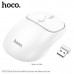 Мышь беспроводная HOCO GM25 Space White
