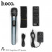 Активная напольная колонка HOCO DS50 (мощность 50W, ВТ V 5.3, USB, TF, AUX, RGB, 1 беспроводной микрофон, размер 600х246х268мм, акб 6000 мА, время зарядки 4ч, время работы до 7ч, динамики 2х6,5 дюйма)