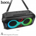 Активная напольная колонка HOCO DS50 (мощность 50W, ВТ V 5.3, USB, TF, AUX, RGB, 1 беспроводной микрофон, размер 600х246х268мм, акб 6000 мА, время зарядки 4ч, время работы до 7ч, динамики 2х6,5 дюйма)