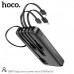 Внешний аккумулятор 10000 mAh HOCO DB07 large Black
вход Micro-USB / Type-C 18 Вт, выход USB 18 Вт и Type-C 20 Вт, со светодиодным индикатором, поддержка протоколов быстрой зарядки