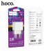 СЗУ-USB HOCO CS11A 2.1A White