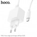 СЗУ-USB Type-C HOCO CS11A 1м, 2.1A, White