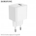 СЗУ-USB BOROFONE BAS11A 2.1A, 10.5W, White