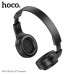 Гарнитура беспроводная полноразмерная Bluetooth HOCO W46 Black. ВТ V5.3. Емкость аккумулятора: 200 мАч. Время зарядки: около 2 часов. Размеры: 178х172х63 мм. Вес: 109г.