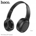 Гарнитура беспроводная полноразмерная Bluetooth HOCO W46 Black. ВТ V5.3. Емкость аккумулятора: 200 мАч. Время зарядки: около 2 часов. Размеры: 178х172х63 мм. Вес: 109г.