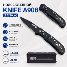 Нож складной KNIFE A908 с клипсой (8.5/20см)