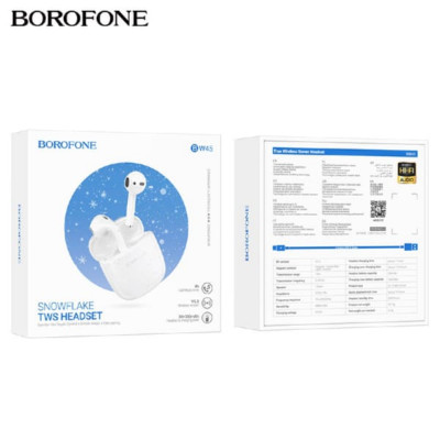 Гарнитура вкладыши Bluetooth Borofone BW45 White. Емкость батареи: зарядный чехол 300mAh; гарнитура 30mAh. Время работы: 4 часа, в режиме ожидания: 200 ч.