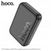 Внешний аккумулятор 10000 mAh HOCO J117A Black Беспроводной (Емкость: 10000 мАч, 38,5 Втч; Номинальная емкость: 5500 мАч. Вход: USB-C: 18 Вт. выход: USB-C: 20 Вт (PD/QC/FCP/AFC); Выходная мощность беспроводной зарядки: 5 Вт/7,5 Вт/10 Вт/15 Вт (MagSafe 7,5