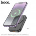 Внешний аккумулятор 10000 mAh HOCO J117A Black Беспроводной (Емкость: 10000 мАч, 38,5 Втч; Номинальная емкость: 5500 мАч. Вход: USB-C: 18 Вт. выход: USB-C: 20 Вт (PD/QC/FCP/AFC); Выходная мощность беспроводной зарядки: 5 Вт/7,5 Вт/10 Вт/15 Вт (MagSafe 7,5