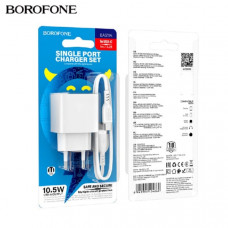 СЗУ-USB Type-C BOROFONE BAS11A 1м, 2.1А, 10.5W, White
