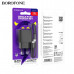 СЗУ-USB Micro BOROFONE BAS11A 2.1А, 1м, 10.5W, Black