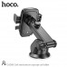 Держатель мобильного телефона (телескопическая ножка) HOCO CAD30 Black. Материал: АБС + ПК + силикон. Вес: 147 г. Размер : 110х103х155 мм. Совместимость: 55-85 мм (телефон 4,5-7 дюймов). Крепление : панель, лобовое стекло