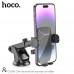Держатель мобильного телефона (телескопическая ножка) HOCO CAD30 Black. Материал: АБС + ПК + силикон. Вес: 147 г. Размер : 110х103х155 мм. Совместимость: 55-85 мм (телефон 4,5-7 дюймов). Крепление : панель, лобовое стекло