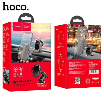 Держатель мобильного телефона (телескопическая ножка) HOCO CAD30 Black. Материал: АБС + ПК + силикон. Вес: 147 г. Размер : 110х103х155 мм. Совместимость: 55-85 мм (телефон 4,5-7 дюймов). Крепление : панель, лобовое стекло