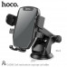 Держатель мобильного телефона (телескопическая ножка) HOCO CAD30 Black. Материал: АБС + ПК + силикон. Вес: 147 г. Размер : 110х103х155 мм. Совместимость: 55-85 мм (телефон 4,5-7 дюймов). Крепление : панель, лобовое стекло