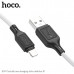 Кабель Lightning HOCO X90 1м, 2.4A, силикон, White