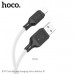 Кабель Lightning HOCO X90 1м, 2.4A, силикон, White