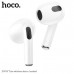 Гарнитура вкладыши Bluetooth Hoco EW58 White. Емкость аккумулятора гарнитуры 30 мАч, емкость аккумулятора кейса для зарядки 300 мАч. Время зарядки около 1 часа, Время разговора/прослушивания музыки 4 часа. Размеры 54,2х46,6х22 мм. Вес 45г, одна гарнитура 