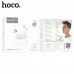 Гарнитура вакуумная Bluetooth Hoco EW59 White. Емкость батареи: зарядный чехол 300mAh; гарнитура 30mAh. Время работы: 4 ч.; В режиме ожидания: 150 ч. Поддержка переключения ведущий-ведомый, переключение песен, вызов голосового помощника и др.