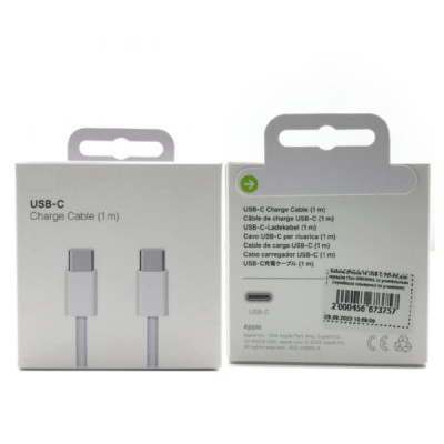 Кабель USB-C/USB-C A2795 1м, White App 15 ORIG (с ЛОГО) MQKJ3ZM/A