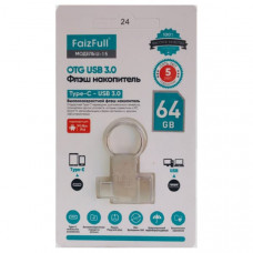 USB 3.0 флеш-диск 64Gb FaizFull U15 (USB 3.0 + Type C)