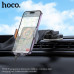 Держатель с беспроводной зарядкой HOCO HW8 Metal Gray. Крепление на панель. Подходит для мобильных телефонов с диагональю экрана от 4,5 до 7,0 дюймов. Габариты держателя составляют 205х75х130 мм, вес - 210 г.