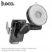 Держатель с беспроводной зарядкой HOCO HW8 Metal Gray. Крепление на панель. Подходит для мобильных телефонов с диагональю экрана от 4,5 до 7,0 дюймов. Габариты держателя составляют 205х75х130 мм, вес - 210 г.