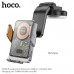 Держатель с беспроводной зарядкой HOCO HW8 Metal Gray. Крепление на панель. Подходит для мобильных телефонов с диагональю экрана от 4,5 до 7,0 дюймов. Габариты держателя составляют 205х75х130 мм, вес - 210 г.