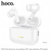 Гарнитура вакуумная Bluetooth Hoco EW56 Plus Generoso ANC White. Емкость батареи: зарядный чехол 300mAh; гарнитура 30mAh. Время работы: 4 ч, ожидание 150ч. ANC шумоподавление, два в одном - одну гарнитуру можно подключить к 2 телефонам.
