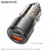 АЗУ-USB-USB-C BOROFONE BZ20A PD65W+18W QC3.0, Black