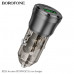 АЗУ-USB-USB-C BOROFONE BZ25 PD20W+18W QC3.0, Black