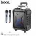 Активная напольная колонка HOCO DS25 Black. Аккумулятор: 4500 мАч. Динамик: 8-дюймовый бас х 1 Мощность: 30 Вт. Время использования: 4-6 часов. Функции: Bluetooth, FM, USB, TF-карта, караоке, звуковой сигнал, экран дисплея. Отдельная громкость, высокие ча