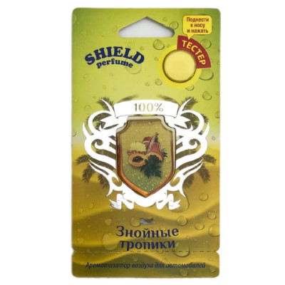 Освежитель (ароматизатор) подвесной жидкий Shield perfume знойные тропики