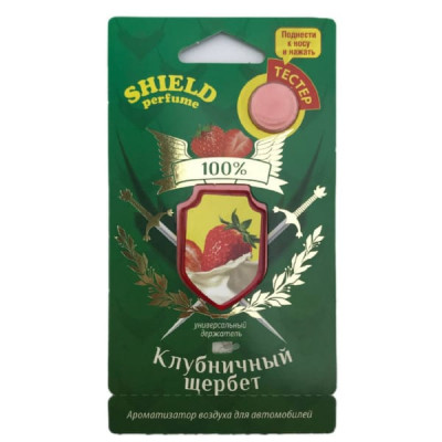 Освежитель (ароматизатор) подвесной жидкий Shield perfume клубничный щербет