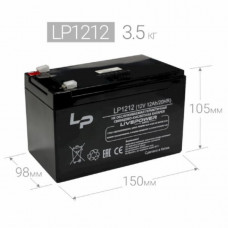 Аккумулятор свинцово-кислотный LIVE-POWER LP1212 12V 12Ah (151x99x95mm) Аккумулятор свинцово-кислотный LIVE-POWER LP1212 12V 12Ah (151x99x95mm)