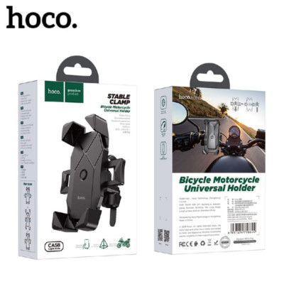 Держатель на руль велосипеда/мотоцикла HOCO CA58 Black. Подходит для телефонов 3,7-6,5 дюймов, диаметр 20-43 мм. Применимая длина: 11,6-17,5 мм, ширина мобильного телефона: 55-85 мм. Место крепления: велосипед, мотоцикл, детская коляска.  Материал: PC+TPU