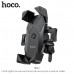 Держатель на руль велосипеда/мотоцикла HOCO CA58 Black. Подходит для телефонов 3,7-6,5 дюймов, диаметр 20-43 мм. Применимая длина: 11,6-17,5 мм, ширина мобильного телефона: 55-85 мм. Место крепления: велосипед, мотоцикл, детская коляска.  Материал: PC+TPU