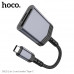 Картридер HOCO UA25 Type-C, Metal Gray, 2TB/480Mbps, длина кабеля 19 см
Материал: алюминевый сплав + TPE. Интерфейс: SD/TF. Совместимость: Windows, Android, Linux, iOS, macOS, HarmonyOS