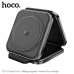 Беспроводное зарядное устройство HOCO 3в1 CQ4 Black (Смартфон, часы, Подс)
1. Вход: Type-C: 5V-3A, 9V-2A
2. Выход: мобильный телефон: 5 Вт/7,5 Вт/10 Вт/15 Вт (беспроводной выход Magsafe: 7,5 Вт); гарнитура: 5 Вт; часы: 2,5 Вт (совместимы с Apple Watch 1-8