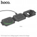 Беспроводное зарядное устройство HOCO 3в1 CQ4 Black (Смартфон, часы, Подс)
1. Вход: Type-C: 5V-3A, 9V-2A
2. Выход: мобильный телефон: 5 Вт/7,5 Вт/10 Вт/15 Вт (беспроводной выход Magsafe: 7,5 Вт); гарнитура: 5 Вт; часы: 2,5 Вт (совместимы с Apple Watch 1-8