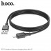 Кабель Lightning HOCO X101 1м, 2.4A, силикон, Black (30/660)