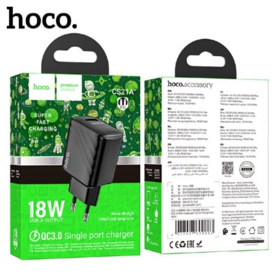СЗУ-USB HOCO CS21A 3.0A Black
