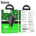 СЗУ-USB HOCO CS21A 3.0A Black