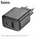СЗУ-USB-C HOCO CS23A PD30W, Black