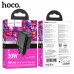 СЗУ-USB-C HOCO CS23A PD30W, Black