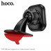 Держатель мобильного телефона магнитный HOCO H30 Black. Подходит для мобильных телефонов 4.5-7.0 дюймов. Крепление: установка возможна на любой ровной поверхности. Материал: ABS + PC + силикон. Поверхность: текстурированная. Размер: 68х40,5х54 мм. Вес: 40