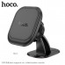 Держатель мобильного телефона магнитный HOCO H30 Black. Подходит для мобильных телефонов 4.5-7.0 дюймов. Крепление: установка возможна на любой ровной поверхности. Материал: ABS + PC + силикон. Поверхность: текстурированная. Размер: 68х40,5х54 мм. Вес: 40