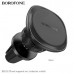 Держатель мобильного телефона магнитный на дефлектор BOROFONE BH102 Black
Материал: ABS+PC+силикон. Размер: 43х43х66мм. Вес: 38г. Подходит для телефонов 4.5-7 дюймов.