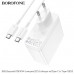 СЗУ-USB-2USB-C (Type-C)-Type-C BOROFONE BN11 PD100W+QC3.0, White