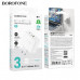 СЗУ-USB-2USB-C (Type-C)-Type-C BOROFONE BN11 PD100W+QC3.0, White